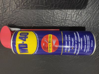 Лот: 17641350. Фото: 1. WD-40. Другое (авто, мото, водный транспорт)