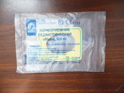 Лот: 5614240. Фото: 1. Мочеприемник детский унисекс. Другое (кормление и уход, гигиена)