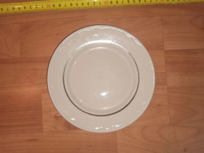 Лот: 25883942. Фото: 1. Тарелка 5. Тарелки, блюда, салатники