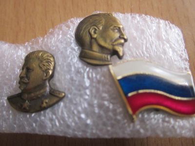 Лот: 5206889. Фото: 1. Франчики Сталин ,Дзержинский и... Другое (военная атрибутика)