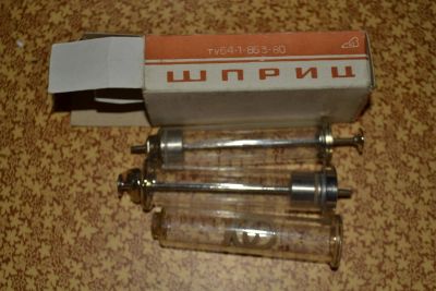 Лот: 3502734. Фото: 1. Шприцы, иглы. стекло. Другое (коллекционирование, моделизм)