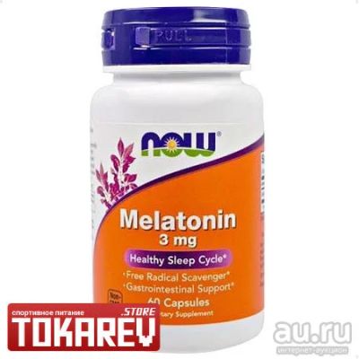 Лот: 7095879. Фото: 1. Мелатонин NOW Melatonin (нау... Спортивное питание, витамины