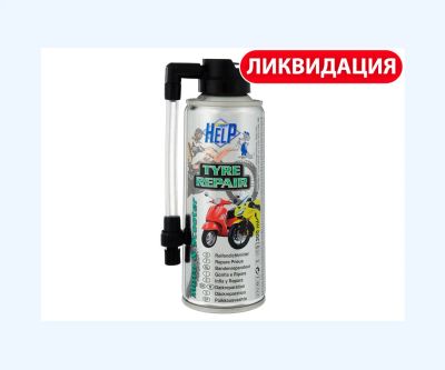 Лот: 16507576. Фото: 1. Антипрокол шин мотоцикла скутера... Другое (автохимия, масла, тюнинг)