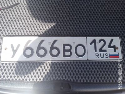Лот: 23233360. Фото: 1. государственный номер 666 оформление... Госномера