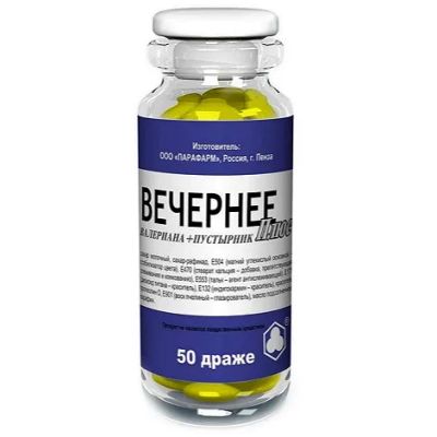 Лот: 23262194. Фото: 1. Вечернее плюс валериана пустырник... Лекарства