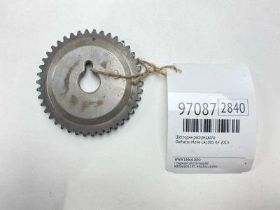 Лот: 24773524. Фото: 1. Шестерня распредвала Daihatsu... Двигатель и элементы двигателя