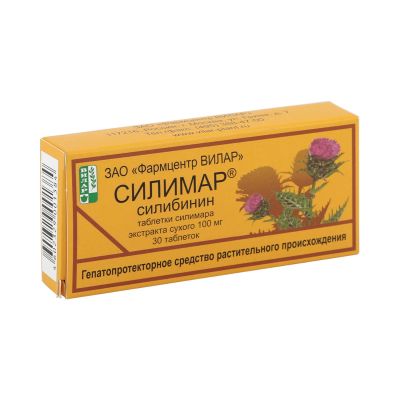 Лот: 23987208. Фото: 1. Силимар таб. 100мг №30. Лекарства