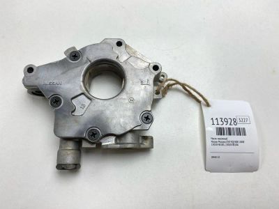 Лот: 25432425. Фото: 1. Насос масляный Nissan Murano 2008... Двигатель и элементы двигателя