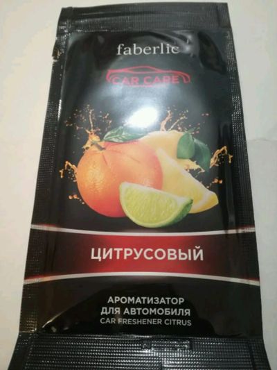 Лот: 12236279. Фото: 1. Ароматизатор1. Ароматизаторы