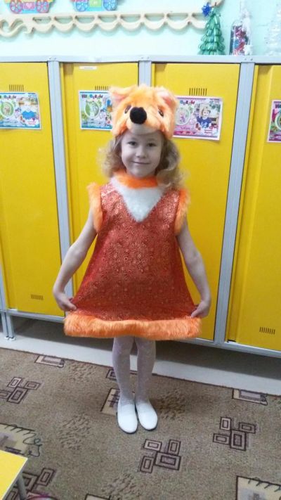 Лот: 8787363. Фото: 1. Красивый костюм лисы на 4-6 лет. Детские карнавальные, праздничные костюмы