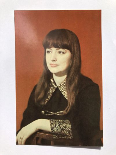Лот: 23299816. Фото: 1. Ариадна Шенгелая. Открытка. 1970... Открытки, конверты