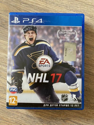 Лот: 19086089. Фото: 1. NHL 17. Игры для консолей
