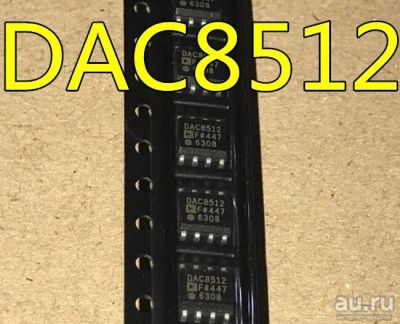 Лот: 18275561. Фото: 1. Микросхема DAC8512 ( DAC8512FS... Микросхемы