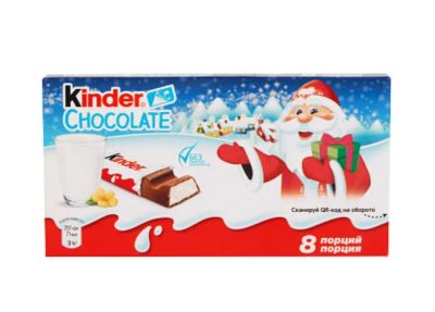 Лот: 20044701. Фото: 1. Молочный шоколад Киндер / Kinder... Шоколад, конфеты