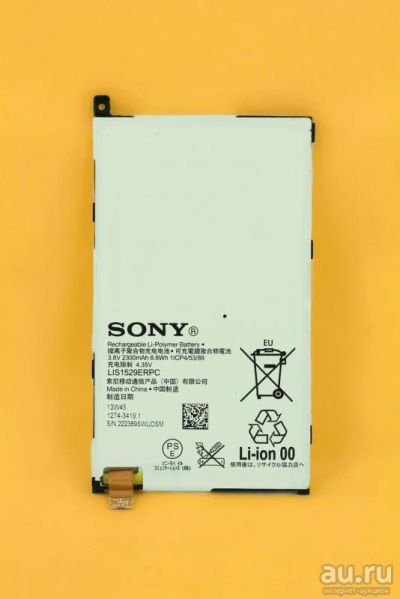 Лот: 13472777. Фото: 1. АКБ. Аккумулятор Original Sony... Аккумуляторы