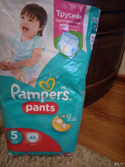 Лот: 13720594. Фото: 1. Подгузники-трусики Pampers pants. Другое (кормление и уход, гигиена)