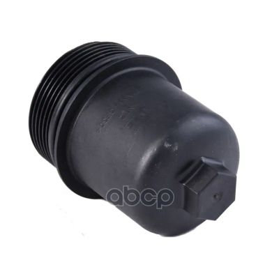 Лот: 21863589. Фото: 1. Корпус Фильтра Audi/Vw VAG арт... Другое (автозапчасти)