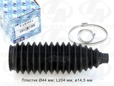 Лот: 24851735. Фото: 1. Пыльник Рулевой Рейки (Ta) Tab1011... Другое (автозапчасти)
