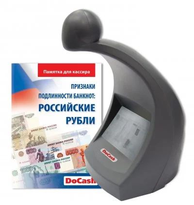 Лот: 5114259. Фото: 1. Детектор банкнот DoCash dvm lite... Торговое