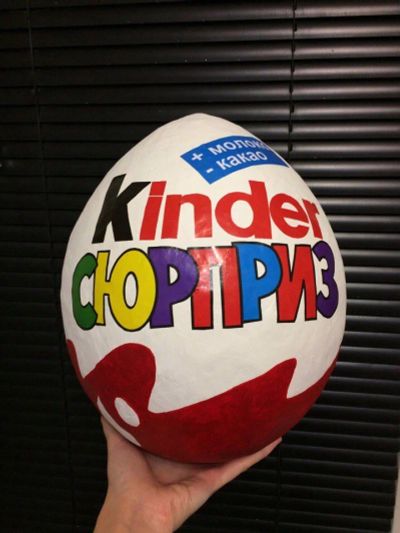 Лот: 10441554. Фото: 1. Big Kinder Surprise 40см (Большой... Подарочная упаковка
