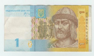 Лот: 7193469. Фото: 1. украина 1 гривна 2006. Европа
