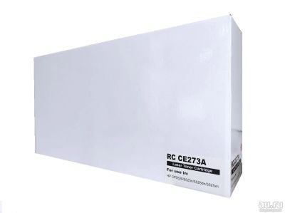Лот: 18414786. Фото: 1. Картридж RC CE273A для HP CLJ-CP5520... Картриджи, расходные материалы