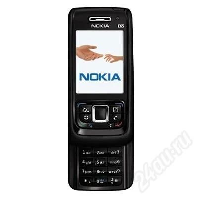 Лот: 231966. Фото: 1. nokia e65 полный комплект. Смартфоны