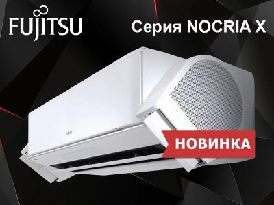 Лот: 14059413. Фото: 1. Японский инверторный кондиционер... Кондиционеры, сплит-системы