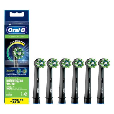 Лот: 24470880. Фото: 1. Насадки для зубной щетки Oral-B... Электрические зубные щетки и ирригаторы