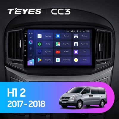 Лот: 21252750. Фото: 1. Штатная магнитола Teyes CC3L 4... Автомагнитолы