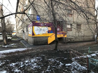 Лот: 10592307. Фото: 1. Ломбард, комиссионный магазин. Другое (готовый бизнес)