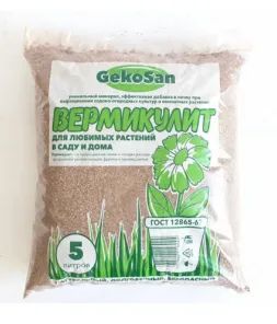 Лот: 21360574. Фото: 1. Вермикулит 5л. Удобрения, химия