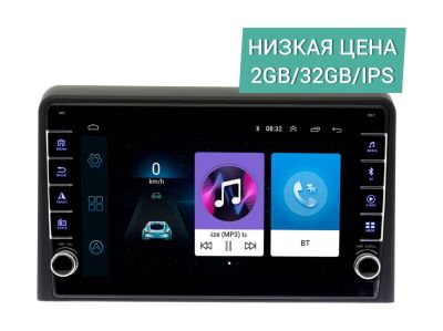 Лот: 17174886. Фото: 1. Штатная магнитола Hyundai Sonata... Автомагнитолы