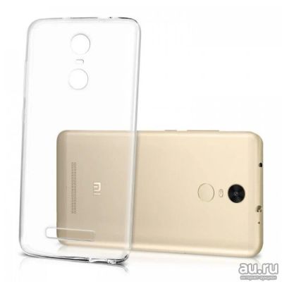 Лот: 9344998. Фото: 1. Чехол xiaomi redmi note 3/3 pro. Чехлы, бамперы