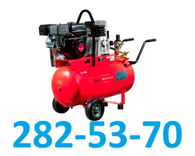 Лот: 25747036. Фото: 1. Компрессор воздушный ременный... Компрессоры автомобильные, шинные насосы