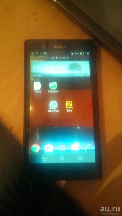 Лот: 8869382. Фото: 1. sony xperia z. Смартфоны