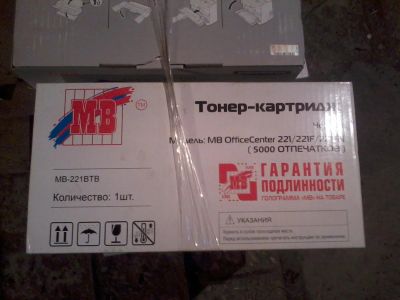 Лот: 3584366. Фото: 1. Картриджи 8шт. Картриджи, расходные материалы