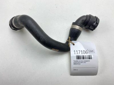 Лот: 25600900. Фото: 1. Патрубок системы охлаждения Audi... Тормозная система