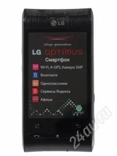 Лот: 1180005. Фото: 1. Lg optimus GT540. Смартфоны