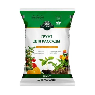 Лот: 25109267. Фото: 1. Грунт для рассады, 10 л, Сад чудес. Грунты, удобрения