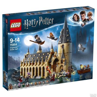 45505 lego sales