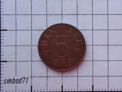 Лот: 7695302. Фото: 1. 5 эре Дания 1983г. Европа