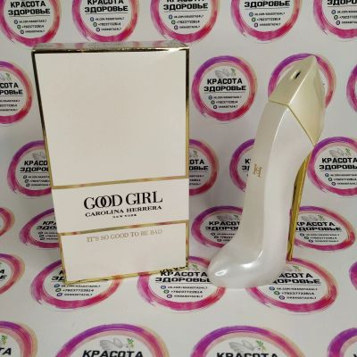 Лот: 16814887. Фото: 1. Парфюм Carolina Herrera Good Girl... Женская парфюмерия