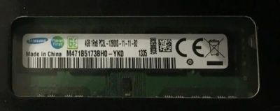 Лот: 16846464. Фото: 1. samsung DDR3 sodimm 4Gb PC3-12800... Оперативная память