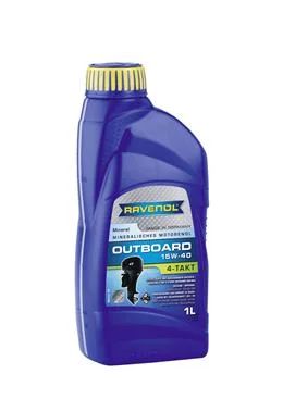 Лот: 7945489. Фото: 1. Ravenol Outboardoel 4T Mineral... Масла, жидкости