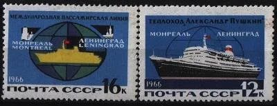 Лот: 9198417. Фото: 1. СССР 1966г - флот - 2 марки -... Марки