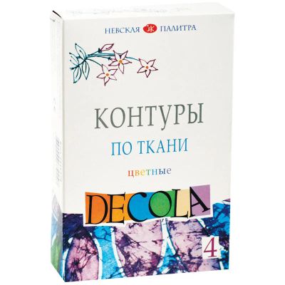 Лот: 15709665. Фото: 1. Контуры акриловые по ткани Decola... Краски, карандаши, мелки