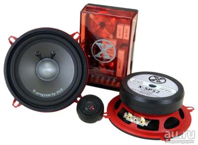 Лот: 8114665. Фото: 1. Компонентная акустика DLS X-SP52... Акустика автомобильная