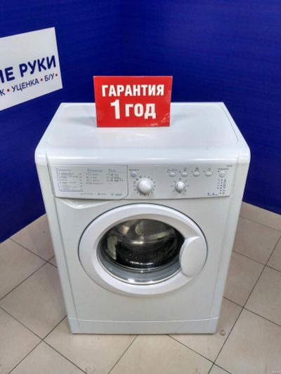 Лот: 14481708. Фото: 1. Стиральная машина indesit wisl... Стиральные машины