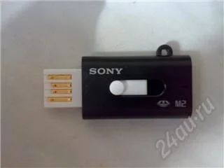 Лот: 95395. Фото: 1. M2 USB Adapter. Карты памяти